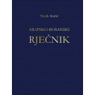 Arapsko-bosanski Rječnik